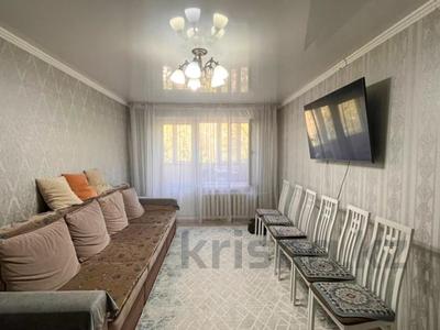 3-бөлмелі пәтер · 64 м² · 2/5 қабат, Самал, бағасы: 20.3 млн ₸ в Талдыкоргане, мкр Самал