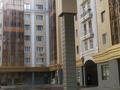 4-комнатная квартира, 200 м², 7/10 этаж, Сарайшык 36 за 75 млн 〒 в Астане, Есильский р-н — фото 33