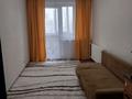 2-комнатная квартира · 44.5 м² · 4/5 этаж, 4 микр 14 за 15.5 млн ₸ в Аксае — фото 2