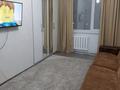 2-комнатная квартира · 44.5 м² · 4/5 этаж, 4 микр 14 за 15.5 млн ₸ в Аксае — фото 3