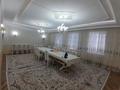 Жеке үй · 8 бөлме · 426 м² · 11 сот., Ақжайық 4, бағасы: 130 млн ₸ в  — фото 10