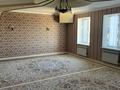 Жеке үй · 8 бөлме · 426 м² · 11 сот., Ақжайық 4, бағасы: 130 млн ₸ в  — фото 15