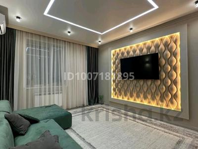 1-комнатная квартира · 65 м², Гагарина проспект 124 — Абая за 12 000 〒 в Алматы, Бостандыкский р-н