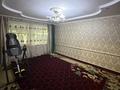 Отдельный дом · 5 комнат · 120 м² · 15 сот., Фрунзе абая 40 — Участок Фрунзе за 23 млн ₸ в Уштобе