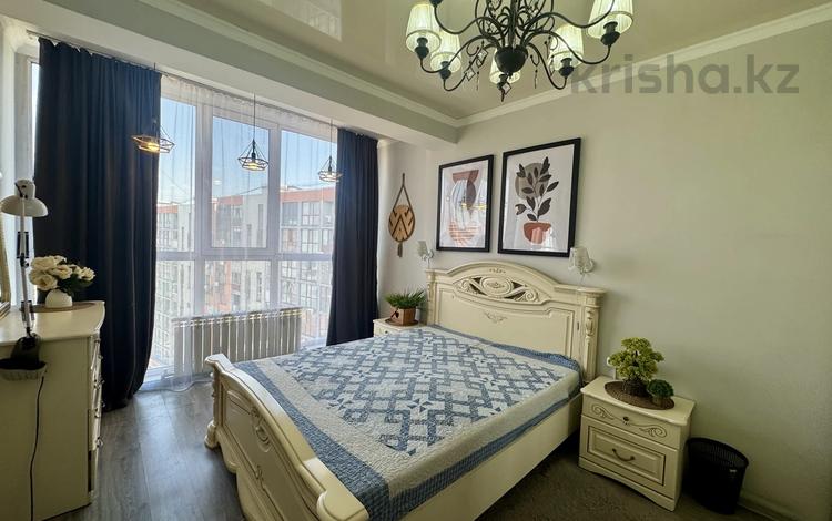 3-бөлмелі пәтер · 75 м² · 9/10 қабат, Жунисова 4/1 — Толе би, бағасы: 380 000 ₸ в Алматы, Наурызбайский р-н — фото 23