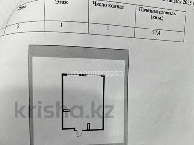 2-бөлмелі пәтер · 54 м² · 1/10 қабат, Аэропортная 20, бағасы: 30 млн ₸ в 