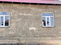 Отдельный дом · 5 комнат · 195 м² · 8 сот., Карасу, Эльнур тойхана — Карасу, Эльнур тойханасына карсы жакта 900 метр примерно за 16 млн ₸ в Аксукенте — фото 5