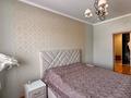 Дүкендер мен бутиктер · 125.2 м², бағасы: 99.5 млн ₸ в Костанае — фото 17
