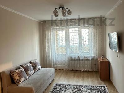 2-комнатная квартира, 45 м², 5/5 этаж, мкр Коктем-3 за 32.5 млн 〒 в Алматы, Бостандыкский р-н