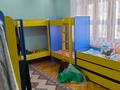 Еркін, кеңселер, білім орталықтары, ойын-сауық · 367 м², бағасы: ~ 270.8 млн ₸ в Алматы, Медеуский р-н — фото 43