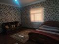 Отдельный дом · 7 комнат · 200 м² · 10 сот., жилой массив Кайнар Булак, Улгы 46 — Арка кайнарбулак за 31 млн ₸ в Шымкенте, Абайский р-н — фото 7