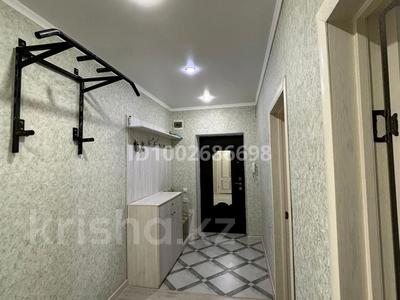 3-комнатная квартира · 94 м² · 4/5 этаж, мкр Кунаева, Нур 5к1 — Төле би за 39.5 млн ₸ в Уральске
