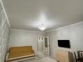 3-комнатная квартира · 94 м² · 4/5 этаж, мкр Кунаева, Нур 5к1 — Төле би за 39.5 млн ₸ в Уральске — фото 13