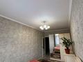 3-комнатная квартира · 94 м² · 4/5 этаж, мкр Кунаева, Нур 5к1 — Төле би за 39.5 млн ₸ в Уральске — фото 16