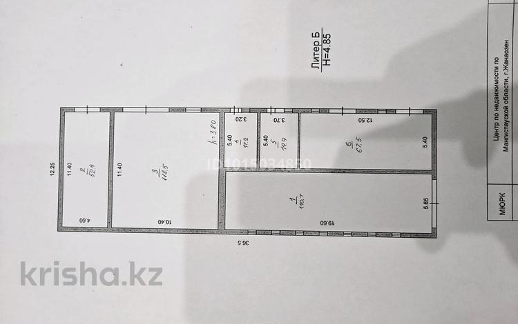 Гараж · 300 м² · Су 1 — Арғымақ базар, бағасы: 1 000 ₸ в Жанаозен — фото 2