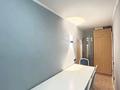 2-комнатная квартира · 52 м² · 5/9 этаж, мкр 4 3 — 4мкр жаксы мкр орналаскан садик Алтындар школа Бари жакын за 17.9 млн ₸ в Уральске — фото 4