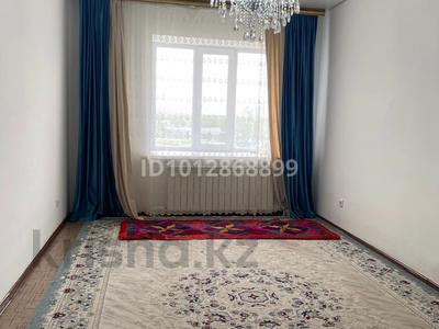 2-комнатная квартира · 57 м² · 2/9 этаж, Нур Актобе 25 за 17 млн ₸