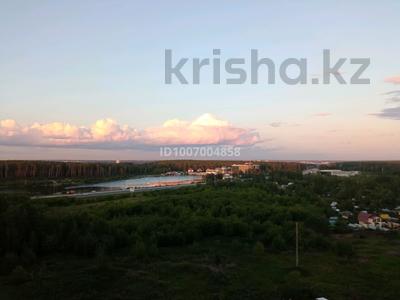 Паркинг · Ленина 666 за ~ 49.6 млрд 〒 в Москва