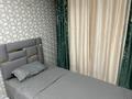 3-комнатная квартира · 61 м² · 1/5 этаж, Абая 32 за 20 000 ₸ в  — фото 10