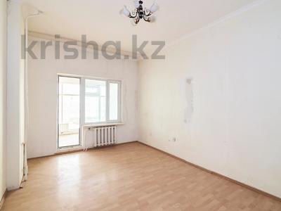 2-бөлмелі пәтер, 100 м², 2/9 қабат, Кумисбекова 3a, бағасы: 28.9 млн 〒 в Астане