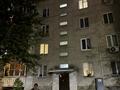 3-комнатная квартира · 65 м² · 5/5 этаж, мкр Казахфильм, Алматинская 39 за 57 млн ₸ в Алматы, Бостандыкский р-н — фото 20