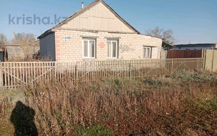 Жеке үй · 3 бөлме · 111.1 м² · 1111.1 жүзд., Ленина — В начале улицы, бағасы: 1.5 млн ₸ в Шаре — фото 2