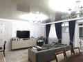 4-комнатная квартира · 175 м² · 7/7 этаж, Бухар Жырау 23 за 95 млн ₸ в Астане, Есильский р-н