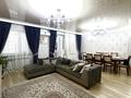 4-комнатная квартира · 175 м² · 7/7 этаж, Бухар Жырау 23 за 95 млн ₸ в Астане, Есильский р-н — фото 2
