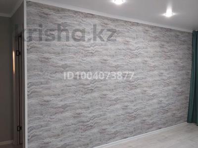 3-комнатная квартира · 57 м² · 5/5 этаж, Горняков — Атамура за 15 млн ₸ в Экибастузе