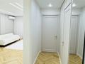 2-комнатная квартира · 48 м² · 4/16 этаж, Утепова 31 — Розыбакиева за 52.5 млн ₸ в Алматы, Бостандыкский р-н — фото 17