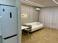 2-комнатная квартира · 48 м² · 4/16 этаж, Утепова 31 — Розыбакиева за 52.5 млн ₸ в Алматы, Бостандыкский р-н — фото 21