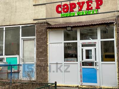 Магазины и бутики · 70 м² за 290 000 ₸ в Астане, Нура р-н