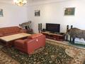 Отдельный дом • 6 комнат • 250 м² • 14 сот., Гагарина за 59 млн 〒 в Талгаре — фото 5