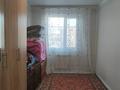 2-комнатная квартира · 45 м² · 4/5 этаж, Тургенева 80 за 12 млн ₸ в Актобе — фото 2