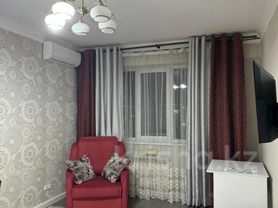 1-комнатная квартира · 43.2 м² · 9/12 этаж, Егизбаева 7/10 за 40.5 млн 〒 в Алматы, Бостандыкский р-н