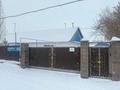 Часть дома · 4 комнаты · 120 м² · 10 сот., Атамура 35 за 55.5 млн ₸ в Астане, Сарайшык р-н — фото 14
