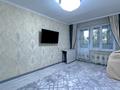 2-комнатная квартира, 43 м², 4/5 этаж, мкр Аксай-2 46 за 29 млн 〒 в Алматы, Ауэзовский р-н — фото 18