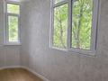 2-бөлмелі пәтер · 70 м² · 3/9 қабат, Мамыр-4 ш/а., бағасы: 55 млн ₸ в Алматы, Ауэзовский р-н — фото 30