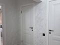 2-бөлмелі пәтер · 70 м² · 3/9 қабат, Мамыр-4 ш/а., бағасы: 55 млн ₸ в Алматы, Ауэзовский р-н — фото 31