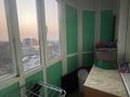 2-комнатная квартира · 70 м² · 3/9 этаж, мкр Мамыр-4 за 54.5 млн ₸ в Алматы, Ауэзовский р-н — фото 12