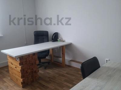 Офисы, склады · 16 м² за 130 000 ₸ в Косшы