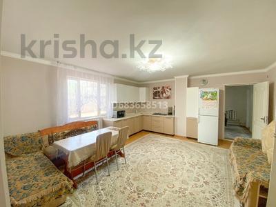 Отдельный дом · 3 комнаты · 100 м² · 6 сот., Советская 2 2 за 45 млн ₸ в Конаеве