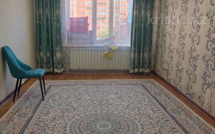1-комнатная квартира · 44.3 м² · 4/9 этаж, Нур Актобе, Жилой массив Каргалы Есет батыра 3 микрорайон за 9.8 млн ₸ — фото 2