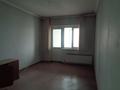 6-комнатная квартира · 273.2 м², Абая 150/230 за 123 млн ₸ в Алматы, Бостандыкский р-н — фото 4