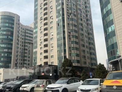 6-комнатная квартира · 273.2 м², Абая 150/230 за 123 млн ₸ в Алматы, Бостандыкский р-н
