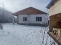 Отдельный дом · 3 комнаты · 120 м² · 10 сот., Наурыз 85 за 350 000 〒 в Кыргауылдах — фото 4