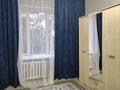2-бөлмелі пәтер · 47 м² · 2/3 қабат, АБАЯ — Пересечение с Агыбай батыра, бағасы: 20 000 ₸ в Приозёрске — фото 6