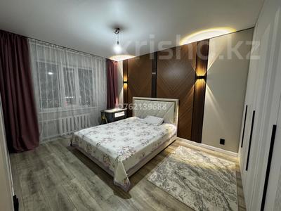 2-комнатная квартира · 60 м² · 10/10 этаж, мкр Юго-Восток 74 — Шахтеров 74 за 21 млн 〒 в Караганде, Казыбек би р-н