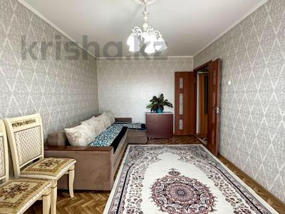 2-комнатная квартира · 45 м² · 5/5 этаж, 2 мкр за 13.5 млн 〒 в Талдыкоргане, мкр Жетысу