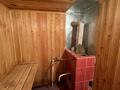 Жеке үй · 4 бөлме · 150 м² · 25 жүзд., Бакыбек Достык 33 — Кизень, бағасы: 20 млн ₸ в им. Турара рыскуловой — фото 20